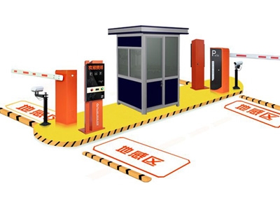 棲霞停車場系統(tǒng)報價
